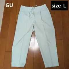 GU ドライワイドイージーアンクルパンツ Lサイズ グレー