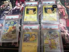 Pikachu ex PSA10 7枚連番 038/175 - メルカリ