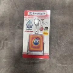ハンギョドン キーホルダー 40周年