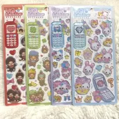 ぴぴ。ぽっぽ꒰ঌ(•ө•)໒꒱様 リクエスト 3点 まとめ商品 - メルカリ