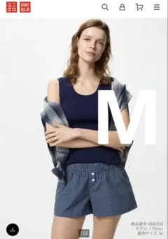 ユニクロ　M　コットンボクサーイージーショートパンツ　①