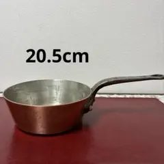 2026年最新】マトファー 銅鍋の人気アイテム - メルカリ