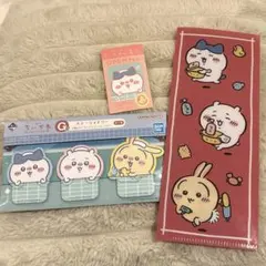 一番くじ ちいかわ なんかほっこりちいかわの湯♨G賞ステーショナリー