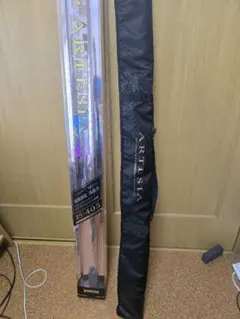 がま投げ　アルテイシア35-405のサムネイル