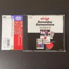 2026年最新】tulip someday somewhereの人気アイテム - メルカリ
