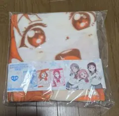 2026年最新】ラブライブサンシャイン プレミアムビッグブランケットの