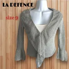 【美品】LADEFENCE ラディファンス ラメ フリル シルバー カーディガンのサムネイル