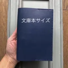 Item thumbnail for item 43d7bcb2-50ae-4b03-b9e3-06ead616d567