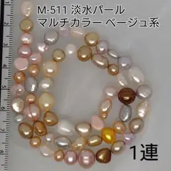 Item thumbnail for item 9f5ec4eb-e22d-4171-a838-2d91b277f76b