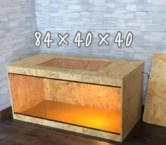 Item thumbnail for item 9394736f-855f-4aa5-95b7-5a8ce71fd1c0