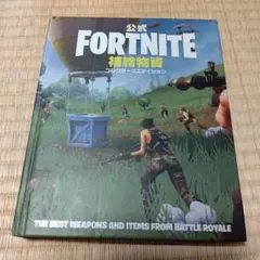 Item thumbnail for item bbdb77b6-59c7-4c20-b222-64a4a3ac502b