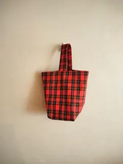 タータンチェック　ワンハンドル　トートバッグ