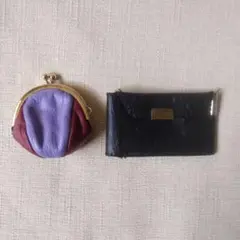 コインケース　二個