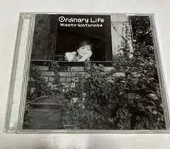 オーディナリー・ライフ 渡辺美里