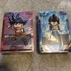 ドラゴンボールカードゲーム 孫悟空 ベジータ デッキセット