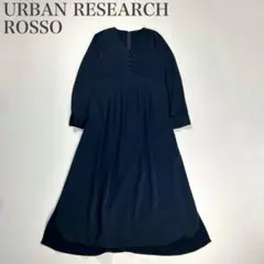 アーバンリサーチロッソ Vネック マットサテン ロングワンピース タック 微起毛