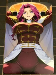 セクシーカード ウラシクN2244