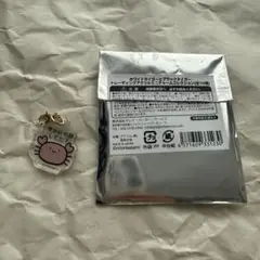 ホワイトタイガーとブラックタイガー チャーム かに