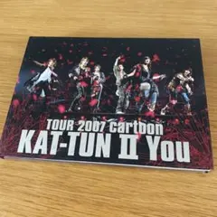 KAT-TUN/TOUR 2007 cartoon KAT-TUN Ⅱ You…
