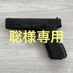 2026年最新】トイガンの人気アイテム - メルカリ