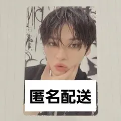 2026年最新】STRAYKIDS リノ ソウルコンの人気アイテム - メルカリ