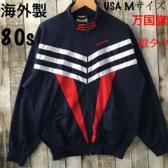 海外製 USA 90s adidas アディダス トラックトップ 大きいサイズ