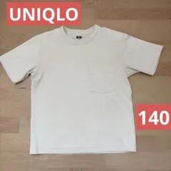 UNIQLO U Tシャツ 140 オフホワイト