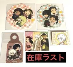 不滅のあなたへ コラボカフェ 22カレー フシ カハク コースター フード特典