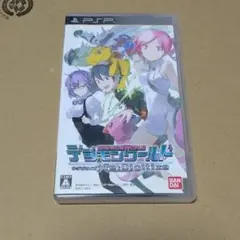 デジモンワールド Re：Digitize