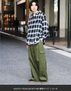 Rocky Monroe コットンツイルストレッチミリタリーワイドカーゴパンツ