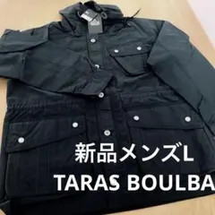 新品　メンズ Lサイズ　タラスブルバ　フーデットパーカー　ブラック