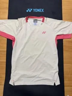 Item thumbnail for item 9e143ab8-b827-425f-88be-81cf4d84c64d