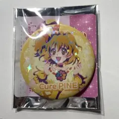キュアパイン 缶バッジ フレッシュプリキュア ハートクローバー cafe