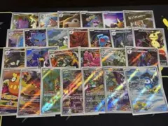 ポケカ AR 26枚まとめ売り - メルカリ