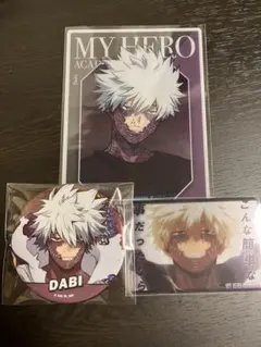 僕のヒーローアカデミア　荼毘セット
