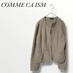コムサイズム ノーカラージャケット