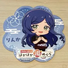 プリティーリズム あいら ほかほか湯めぐり コースター プリティーシリーズ ほかほか湯めぐり コースター みるき - メルカリ