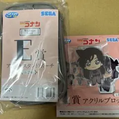 名探偵コナン セガラッキーくじ ポーチ アクリルブロック