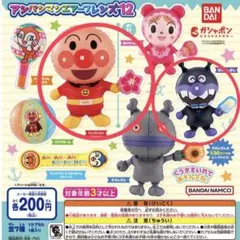 Item thumbnail for item ed85b373-dc86-47a3-a6cb-ed452609907a