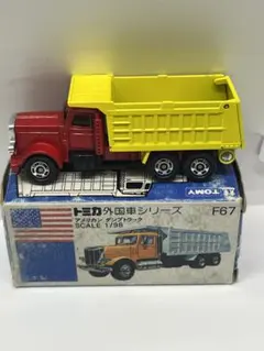 2025年最新】トミカ アメリカンダンプトラックの人気アイテム