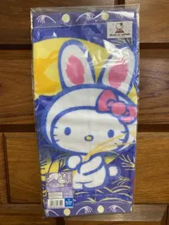 Item thumbnail for item ac034061-6c83-4ba3-9989-faafba5717a5