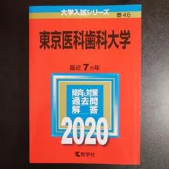 Item thumbnail for item 418f9f55-2484-4b29-816b-93fa52a18f6e