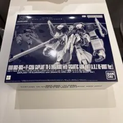 ラゴゥ バクゥハウンド HG セット - メルカリ