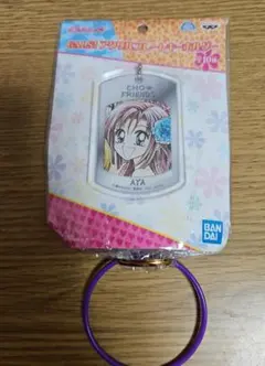 【新品・未使用】GALS! アクリルプレートキーホルダー( AYA)のサムネイル