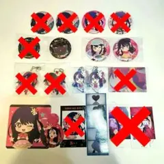 推しの子 アイ セット②