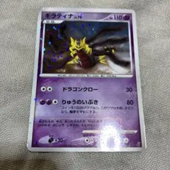 いっくん様 リクエスト 3点 まとめ商品