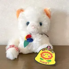 2026年最新】ねこ ぬいぐるみ 昭和の人気アイテム - メルカリ