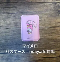 【完売品】 CASETiFY マルディメクルディ ミラー カードホルダースタンド 完売品】 CASETiFY マルディメクルディ ミラー カードホルダースタンド