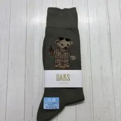 DAKS ダックス　メンズソックス　24〜26cm 未使用