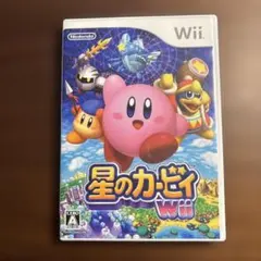 星のカービィ wii